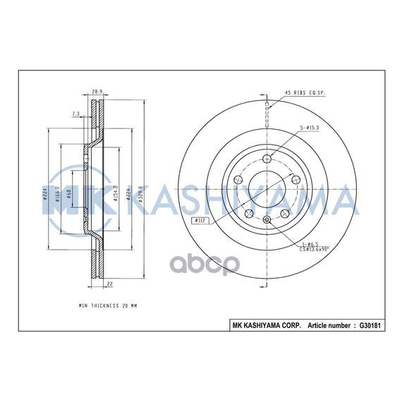 Купить ДИСК ТОРМОЗНОЙ ЗАДНИЙ AUDI A4/A5 07-/A6/A7/A8 10-/Q5 G30181