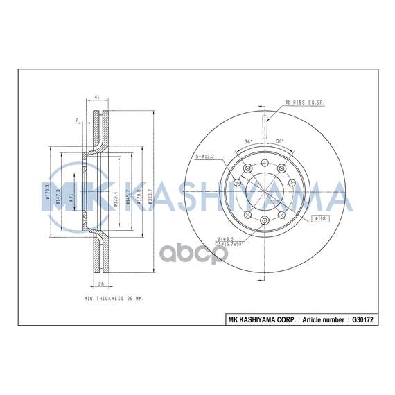 Купить ДИСК ТОРМОЗНОЙ ПЕРЕДНИЙ CITROEN C5 08-/JUMPY/PEUGEOT EXPERT 07- G30172