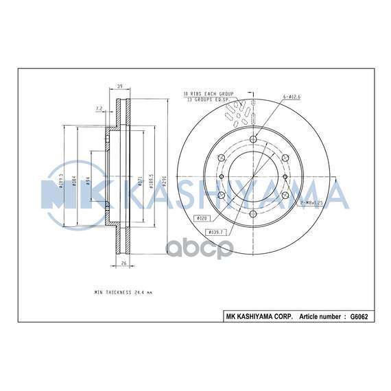 Купить ДИСК ТОРМОЗНОЙ ПЕРЕДНИЙ MITSUBISHI PAJERO 00- (R16) G6062