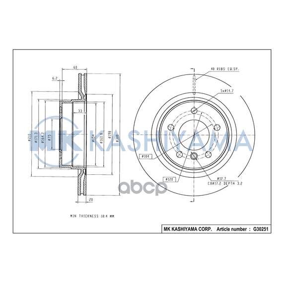Купить ДИСК ТОРМОЗНОЙ ЗАДНИЙ BMW 1 E81/E87/3 E90/91 1.6-3.0 05- G30251