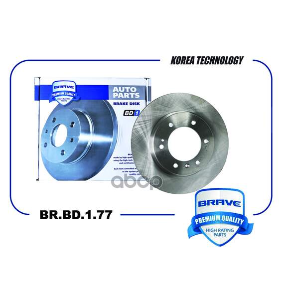 Купить ДИСК ТОРМОЗНОЙ ПЕРЕДНИЙ 3501104XPW01A BR.BD.1.77 GREAT WALL POER