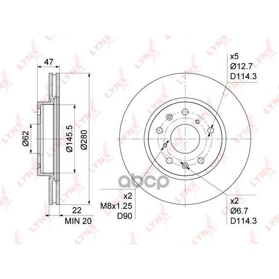 Купить ДИСК ТОРМОЗНОЙ ПЕРЕДНИЙ (279,5X22) ПОДХОДИТ ДЛЯ SUZUKI SX4 1.5-2.0D (HUNGARY) 06, FIAT SEDICI 1.6-2.0D 06 BN-1134
