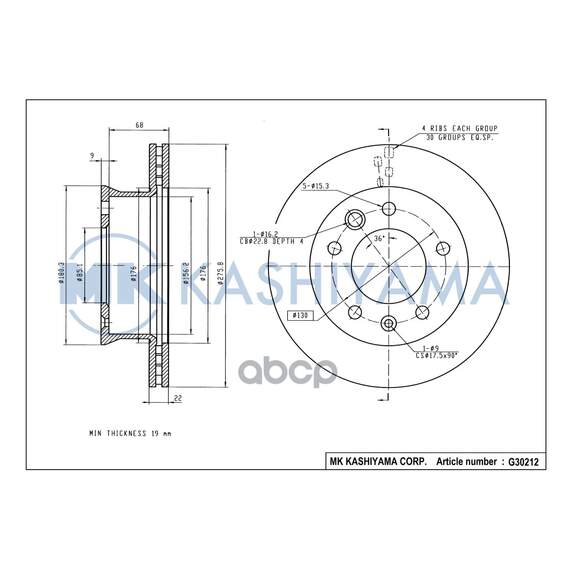Купить ДИСК ТОРМОЗНОЙ ПЕРЕДНИЙ MERCEDES SPRINTER 9506/VW LT 28-46 9506 G30212