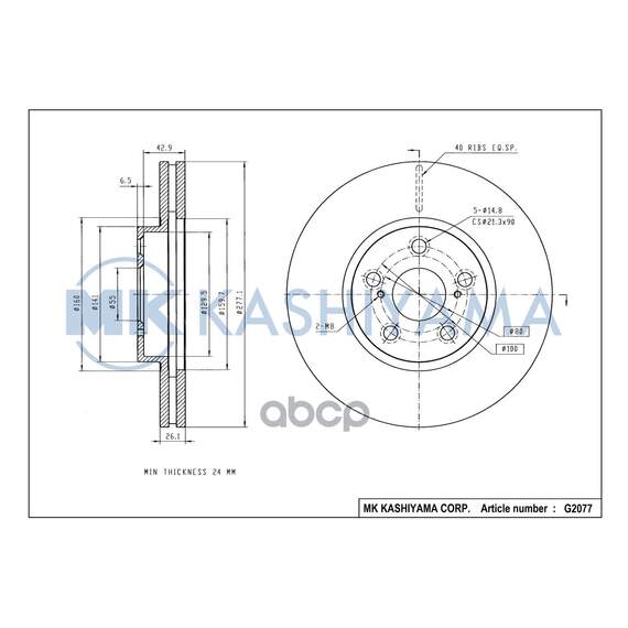 Купить ДИСК ТОРМОЗНОЙ ПЕРЕДНИЙ TOYOTA AVENSIS 1.6-2.4 03- G2077