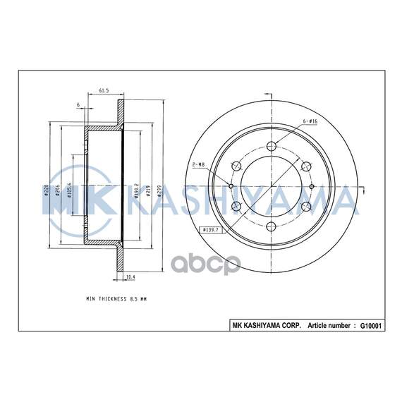 Купить ДИСК ТОРМОЗНОЙ ЗАДНИЙ SSANGYONG KORANDO 96-/MUSSO 96-/REXTON 02- G10001