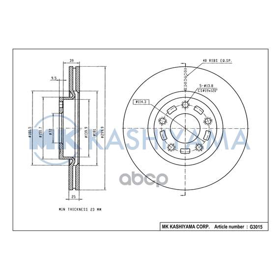 Купить ДИСК ТОРМОЗНОЙ ПЕРЕДНИЙ MAZDA 3 2.0 03-/MAZDA 5 R16/17/18 05- G3015