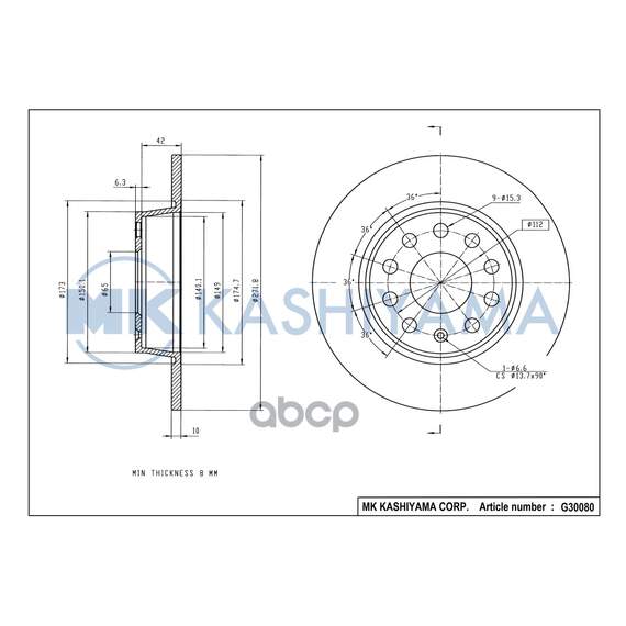 Купить ДИСК ТОРМОЗНОЙ ЗАДНИЙ AUDI A3/SKODA OCTAVIA/YETI/VW GOLF VI/JETTA G30080