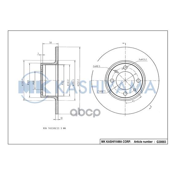 Купить ДИСК ТОРМОЗНОЙ ПЕРЕДНИЙ LADA 2101-07 G30003