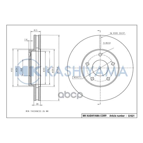 Купить ДИСК ТОРМОЗНОЙ ПЕРЕДНИЙ NISSAN X-TRAIL (T30)/MAXIMA QX (A33)/PRIMERA (P12) G1021