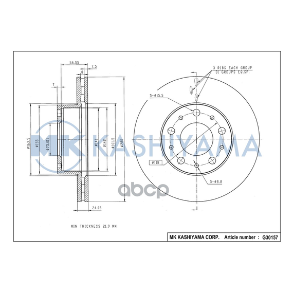 Купить ДИСК ТОРМОЗНОЙ ПЕРЕДНИЙ CITROEN JUMPER/FIAT DUCATO/PEUGEOT BOXER 94- G30157