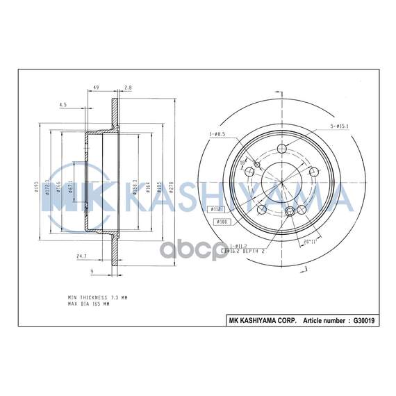 Купить ДИСК ТОРМОЗНОЙ ЗАДНИЙ MERCEDES W202/W203/W124/W210/R170/R171 G30019