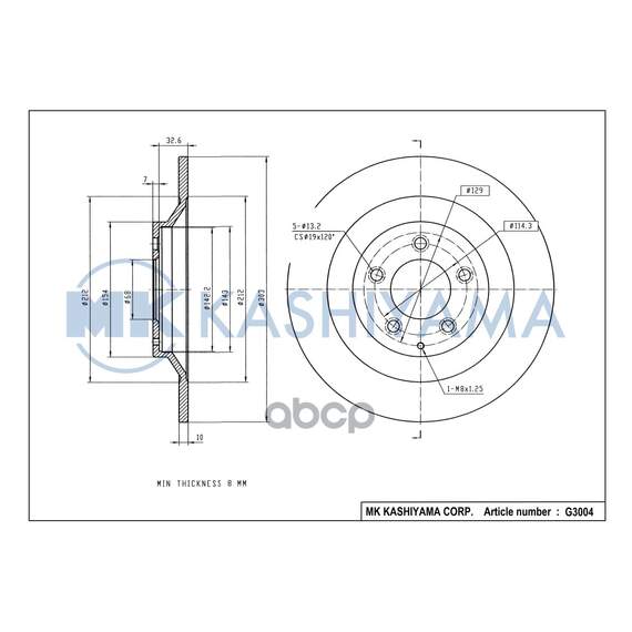Купить ДИСК ТОРМОЗНОЙ ЗАДНИЙ MAZDA CX-5 11- G3004