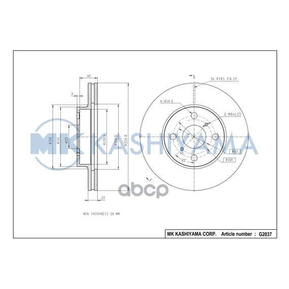 Купить ДИСК ТОРМОЗНОЙ ПЕРЕДНИЙ TOYOTA COROLLA E10/E11 92-02 G2037