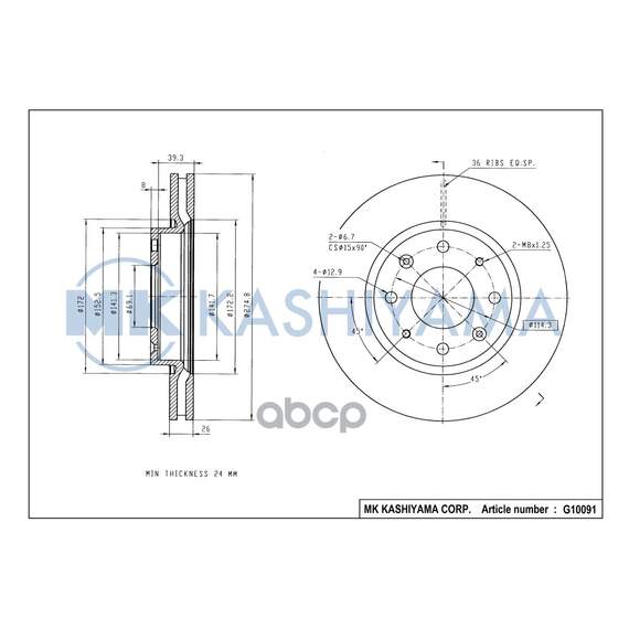 Купить ДИСК ТОРМОЗНОЙ KIA CERATO (LD) 1.5-2.0 04- G10091
