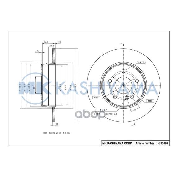 Купить ДИСК ТОРМОЗНОЙ ЗАДНИЙ MERCEDES W203 180-350/W210 200-430 G30026