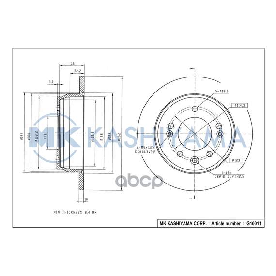 Купить ДИСК ТОРМОЗНОЙ ЗАДНИЙ HYUNDAI I30/IX35/KIA CEED/SPORTAGE G10011