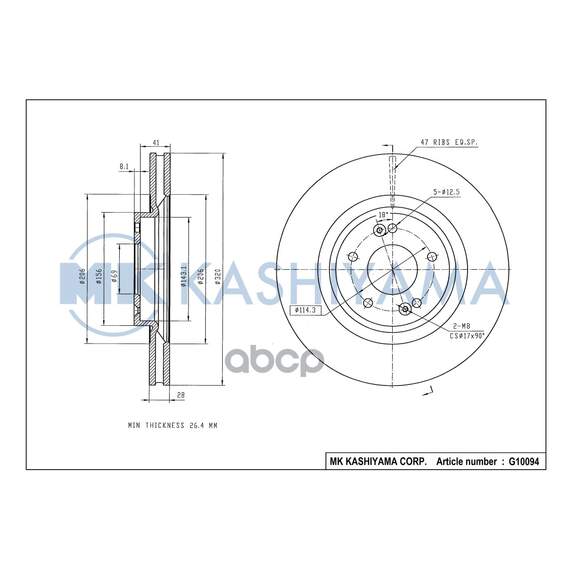 Купить ДИСК ТОРМОЗНОЙ ПЕРЕДНИЙ HYUNDAI SANTA FE/KIA SORENTO 12- G10094