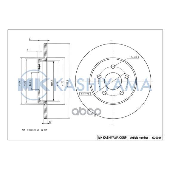 Купить ДИСК ТОРМОЗНОЙ ЗАДНИЙ FORD MONDEO III 0007/ JAGUAR X-TYPE 01 G20004