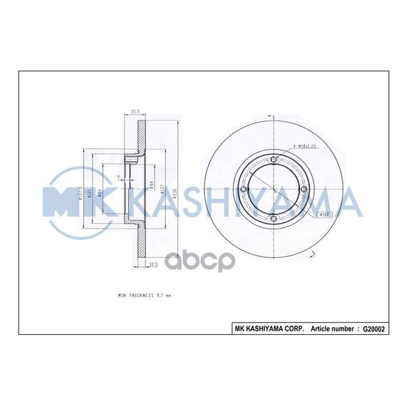 Купить ДИСК ТОРМОЗНОЙ ПЕРЕДНИЙ CHEVROLET SPARK 05-/DAEWOO MATIZ 98- G20002
