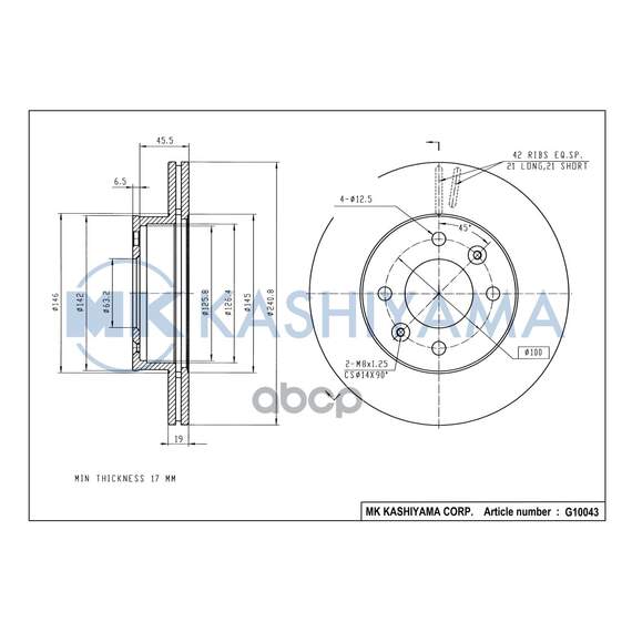 Купить ДИСК ТОРМОЗНОЙ ПЕРЕДНИЙ HYUNDAI ACCENT (LC) 00-06 G10043