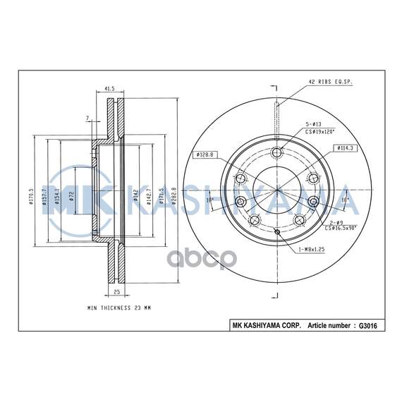 Купить ДИСК ТОРМОЗНОЙ ПЕРЕДНИЙ MAZDA 6 2.0-2.3 02- G3016