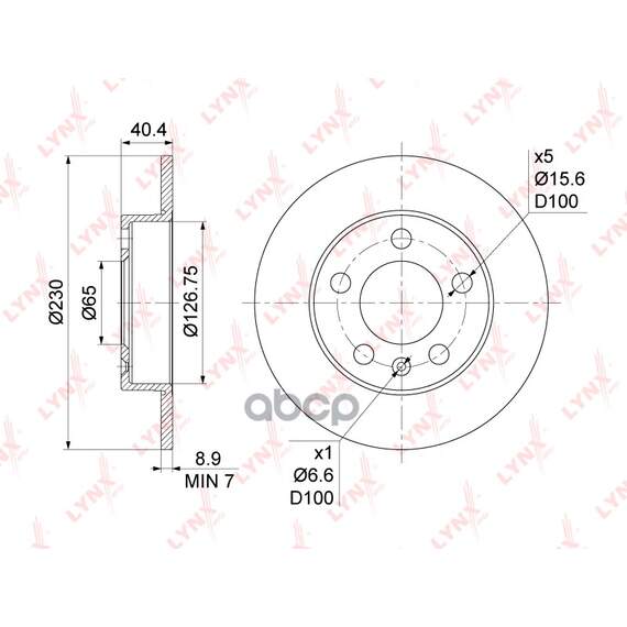Купить ДИСК ТОРМОЗНОЙ ЗАДНИЙ (232X9) ПОДХОДИТ ДЛЯ AUDI A3 1.6-1.8T 96-03, SKODA FABIA I-III 1.0-2.0 99 / OCTAVIA(1U) 1.4-2.0 96-10 / RAPID 1.2-1.6D 12 / ROOMSTER 1.2-1.9D 06-15, VW BORA 1.4-2.8 BN-1194