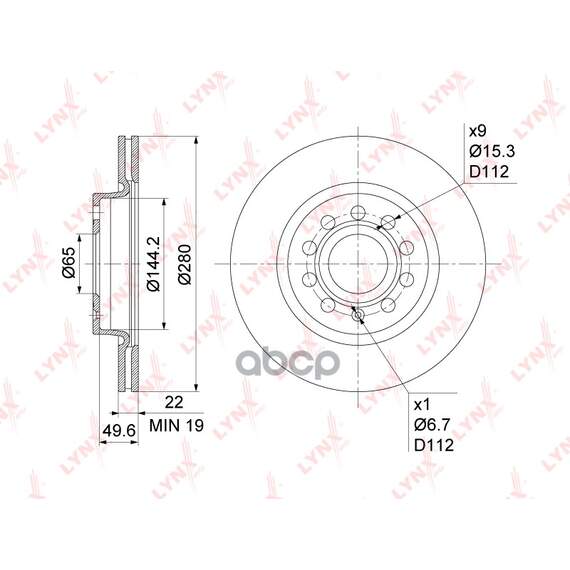 Купить ДИСК ТОРМОЗНОЙ ПЕРЕДНИЙ (280X22) ПОДХОДИТ ДЛЯ AUDI A3 1.2-3.2 03-12, SKODA OCTAVIA(1Z) 1.2-2.0D 05-13 / YETI 1.2-2.0D 09, VW CADDY III 1.2-2.0D 04 / GOLF V-VI 1.4-2.0D 03-12 / JETTA III- BN-1200