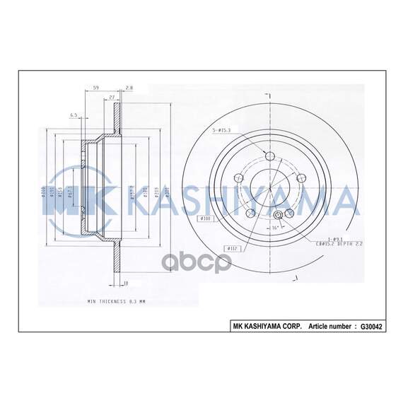 Купить ДИСК ТОРМОЗНОЙ ЗАДНИЙ MERCEDES W211/W212 200-350 G30042