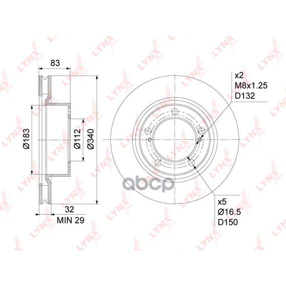 Купить ДИСК ТОРМОЗНОЙ ПЕРЕДНИЙ (340X32) ПОДХОДИТ ДЛЯ TOYOTA LAND CRUISER(200) 4.5D-4.7 07, LEXUS LX570 07 BN-1173