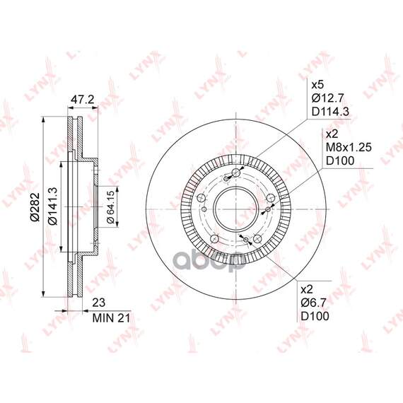 Купить ДИСК ТОРМОЗНОЙ ПЕРЕДНИЙ (282X23) ПОДХОДИТ ДЛЯ HONDA CIVIC VII-IX 1.4-2.2D 01 / CR-V II 2.0-2.4 01-06 / FR-V 1.7-2.2D 04 / STREAM 1.7-2.0 01 BN-1033