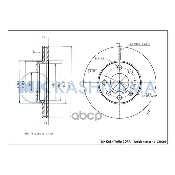 Купить ДИСК ТОРМОЗНОЙ ПЕРЕДНИЙ DAEWOO NEXIA/CHEVROLET LANOS/AVEO/SPARK G30094