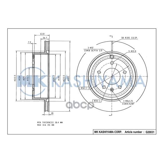 Купить ДИСК ТОРМОЗНОЙ ЗАДНИЙ CHEVROLET CAPTIVA/OPEL ANTARA 06- G20031