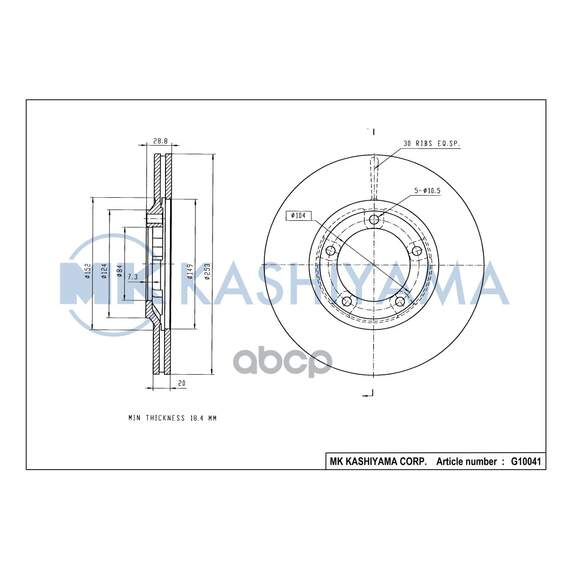 Купить ДИСК ТОРМОЗНОЙ ПЕРЕДНИЙ HYUNDAI H1/H100/PORTER G10041