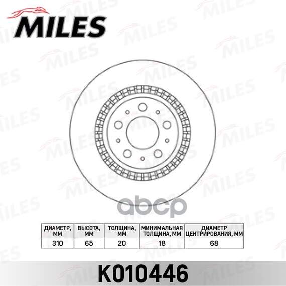 Купить ДИСК ТОРМОЗНОЙ ЗАДНИЙ VOLVO XC90 02- (TRW DF4338) K010446