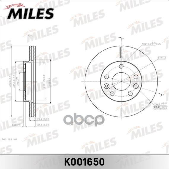 Купить ДИСК ТОРМОЗНОЙ ПЕРЕДНИЙ D269ММ RENAULT DUSTER (TRW DF6200) K001650