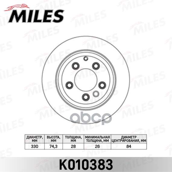 Купить ДИСК ТОРМОЗНОЙ ЗАДНИЙ AUDI Q7/VW TOUAREG/PORSCHE CAYENNE (TRW DF4487S) K010383