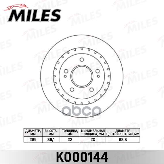 Купить ДИСК ТОРМОЗНОЙ ПЕРЕДНИЙ D285ММ. MITSUBISHI PAJERO PININ 99- (TRW DF7276) K000144