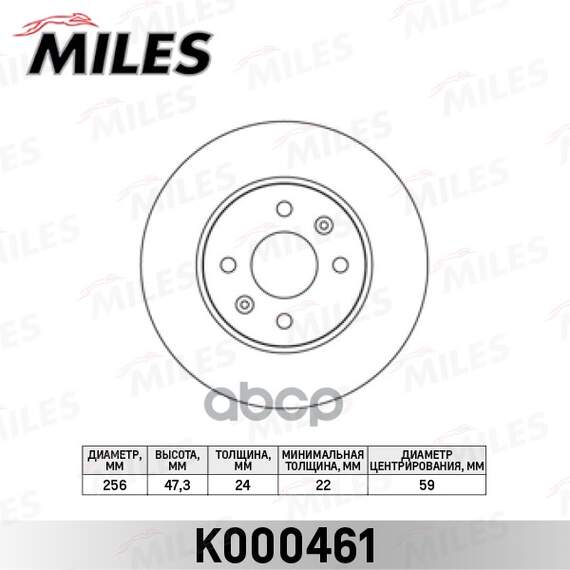 Купить ДИСК ТОРМОЗНОЙ ПЕРЕДНИЙ DAEWOO NUBIRA 1.6/2.0 97- (TRW DF4547) K000461