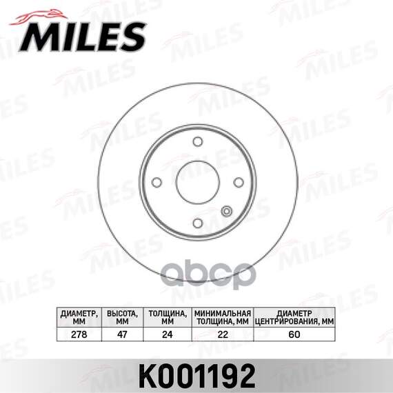 Купить ДИСК ТОРМОЗНОЙ ПЕРЕДНИЙ D278ММ CHEVROLET EPICA 2.0-2.5 05- (TRW DF6031) K001192