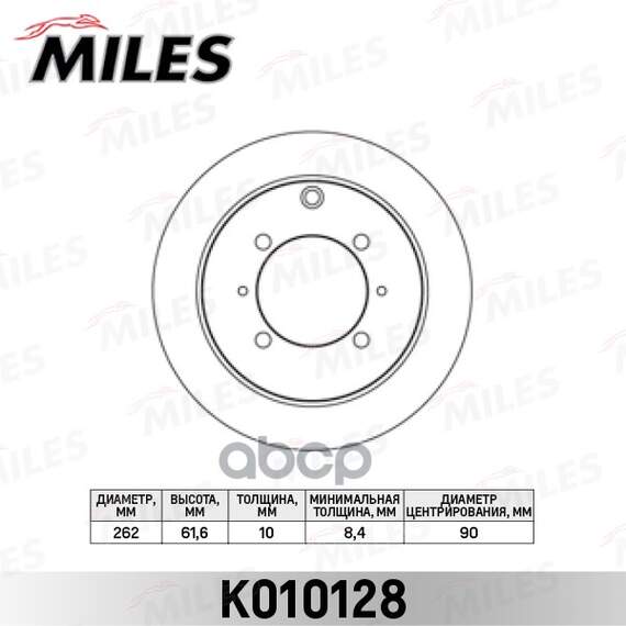 Купить ДИСК ТОРМОЗНОЙ ЗАДНИЙ MITSUBISHI LANCER 1.3/1.6/2.0 01/GALANT 1.8/2.0 9204 (TRW DF4193) K010128