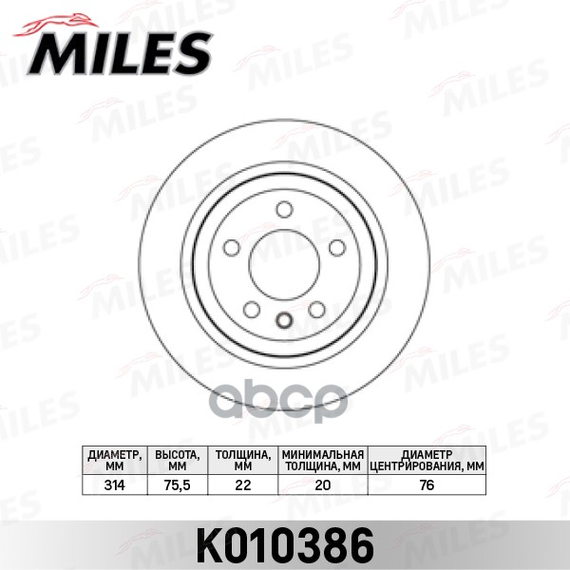 Купить ДИСК ТОРМОЗНОЙ ЗАДНИЙ D315ММ. VW TOUAREG 02-10/TRANSPORTER V 03-09 (TRW DF4718) K010386