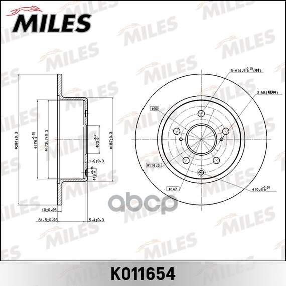Купить ДИСК ТОРМОЗНОЙ ЗАДНИЙ MARK/CHASER/CRESSIDA/CRESTA 2.5 Л K011654