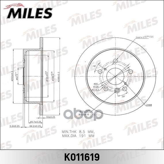 Купить ДИСК ТОРМОЗНОЙ ЗАДНИЙ LEXUS RX300/RX330/RX350/RX400H (TRW DF7257) K011619