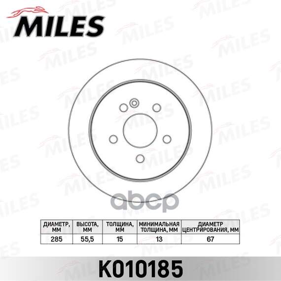 Купить ДИСК ТОРМОЗНОЙ ЗАДНИЙ D285ММ. MERCEDES W163 230-430 98-08.00 (TRW DF4195) K010185