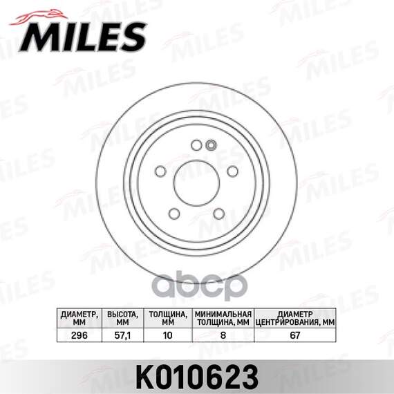 Купить ДИСК ТОРМОЗНОЙ ЗАДНИЙ MERCEDES VIANO/VITO W639 2.0-3.7 03- (TRW DF4356) K010623