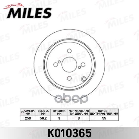Купить ДИСК ТОРМОЗНОЙ ЗАДНИЙ TOYOTA COROLLA (E12) 1.4-1.8 02- (TRW DF4379) K010365