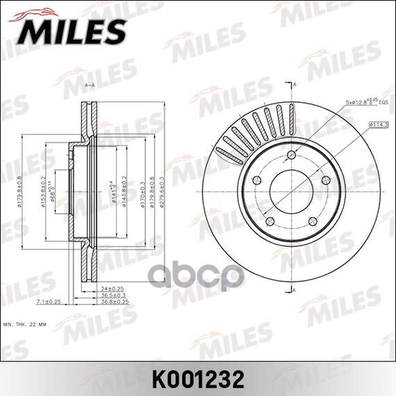 Купить ДИСК ТОРМОЗНОЙ ПЕРЕДНИЙ NISSAN JUKE 10- (TRW DF6471) K001232