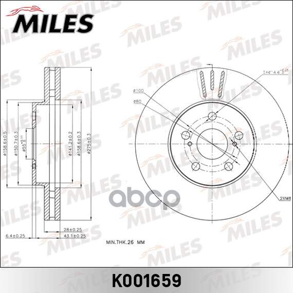 Купить ДИСК ТОРМОЗНОЙ ПЕРЕДНИЙ TOYOTA WISH (TRW DF7355) K001659