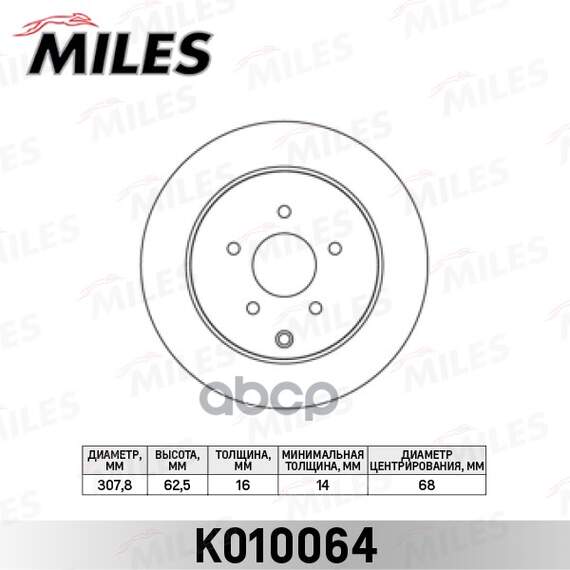 Купить ДИСК ТОРМОЗНОЙ ЗАДНИЙ NISSAN MURANO/INFINITI FX35/FX45 05- (TRW DF4353) K010064