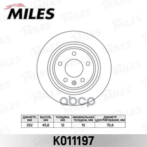 Купить ДИСК ТОРМОЗНОЙ ЗАДНИЙ D292ММ. CHEVROLET CRUZE/ORLANDO/OPEL ASTRA J R16 09- (TRW DF6363) K011197